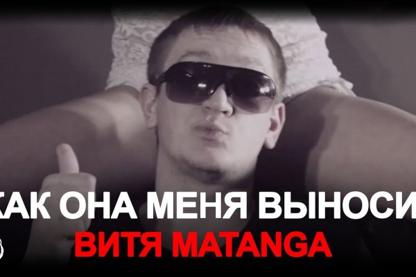 Кракен зеркало ссылка онлайн