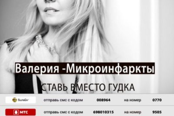 Ссылка на kraken через браузер krmp.cc