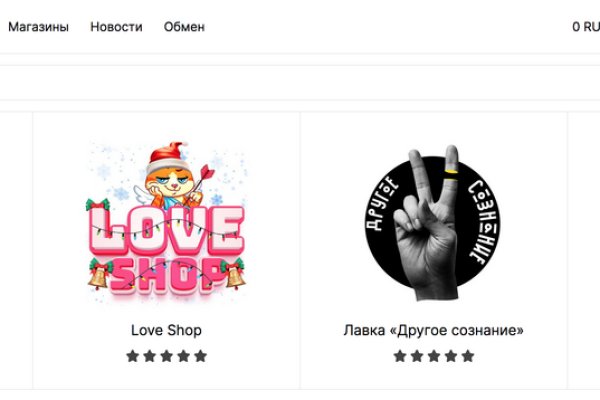 Кракен даркнет площадка ссылка