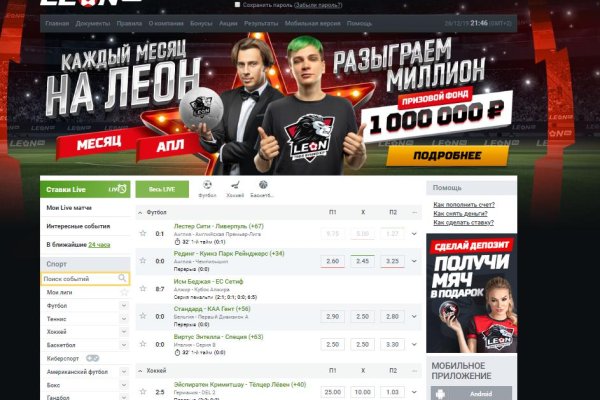 Кракен 15 ссылка