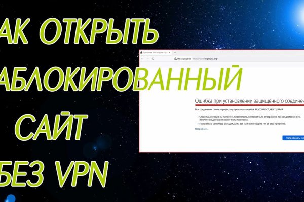 Нарко сайт кракен