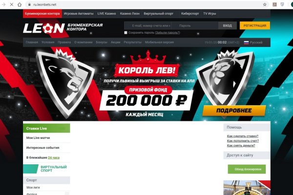 Kraken ссылки актуальные 2025 г