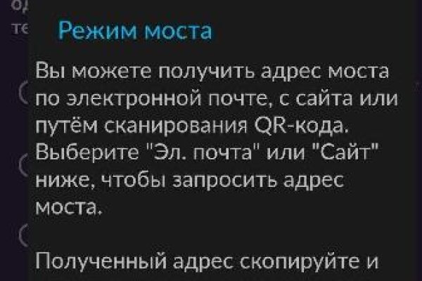 Krmp.cc union ссылка на сайт тор