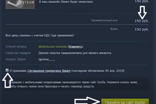 Ссылка кракен сегодня