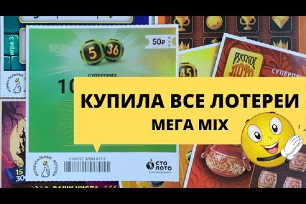 Kraken сайт магазин