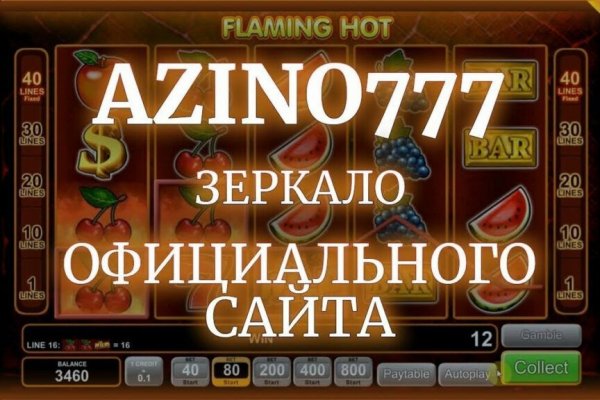 Ссылка на кракен 2krnmarket