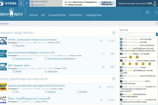 Кракен маркет даркнет speed up