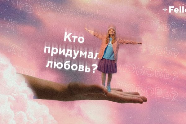 Tor browser зеркала kraken