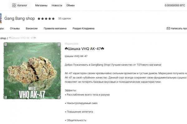 Адрес кракен в торе сайта