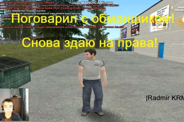 Ссылка на нарко сайт