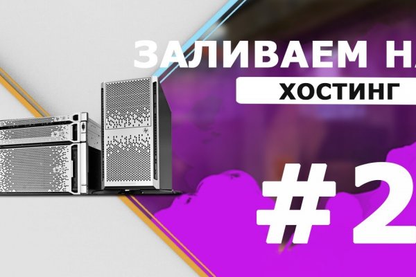 Кракен что это магазин