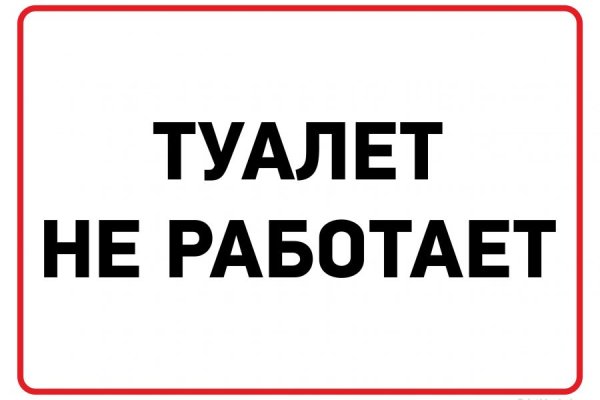Кракен маркетплейс зеркало krk market com