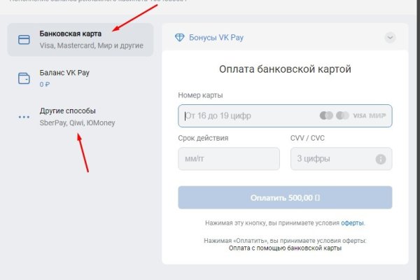 Ссылка кракен сайт зеркало
