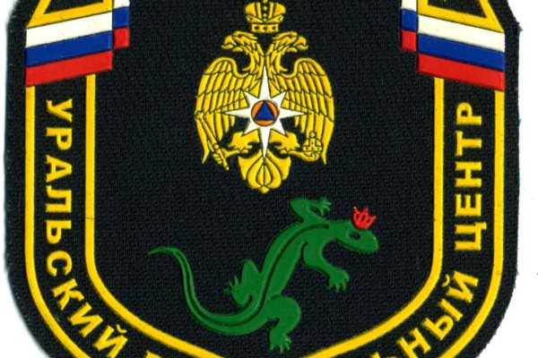 Кракен даркнет рабочая ссылка