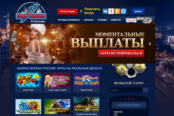 Ссылка кракен kr2web in