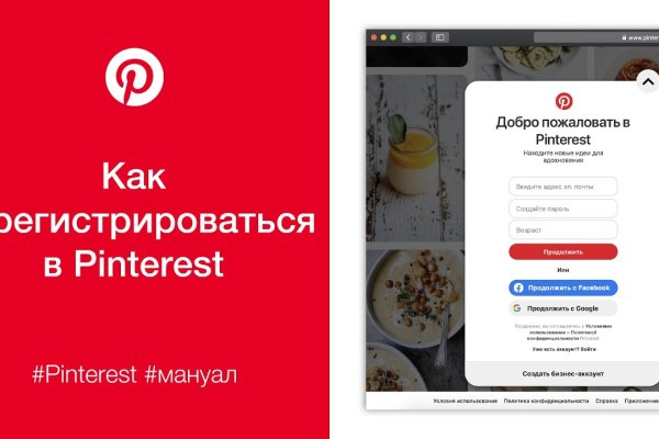 Кракен сайт kr2web in цены