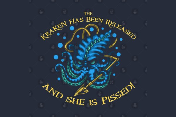 Kraken russia