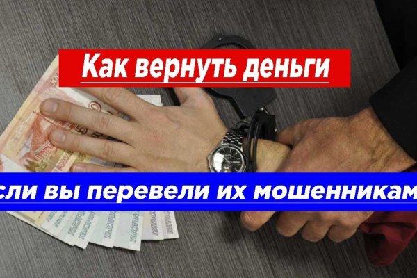 Кракен точка ат