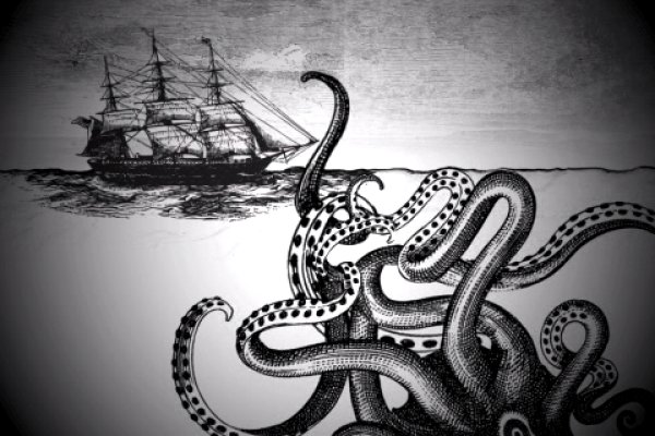 Kraken зеркало даркнет