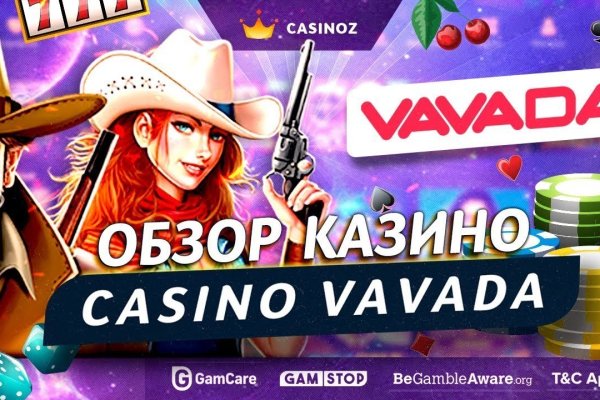 Кракен сайт тор ссылка