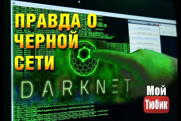 Купить наркотики в москве