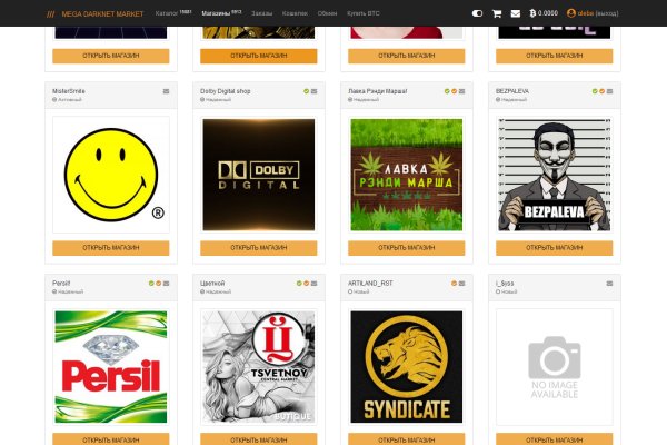 Маркетплейс кракен kraken darknet top