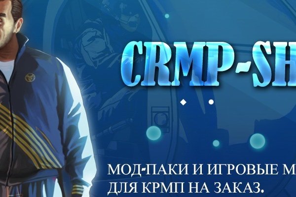 Официальная ссылка kraken кракен krmp.cc krmp.cc