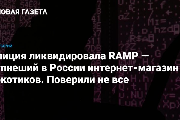 Кракен сайт krk market com