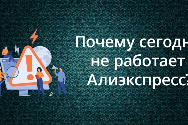 Можно вывести деньги с кракена