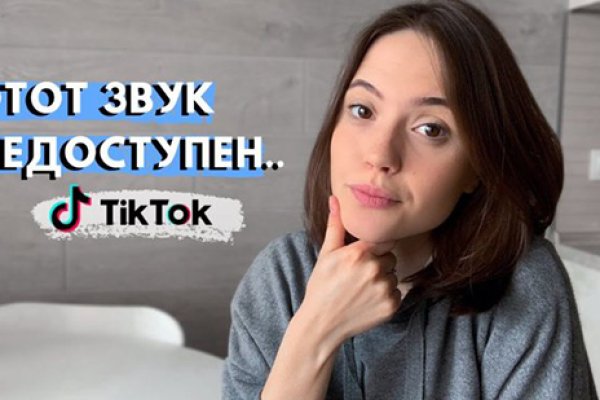 Купить наркотики онлайн