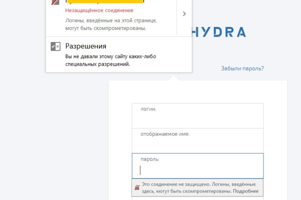 Ссылка на кракен тор