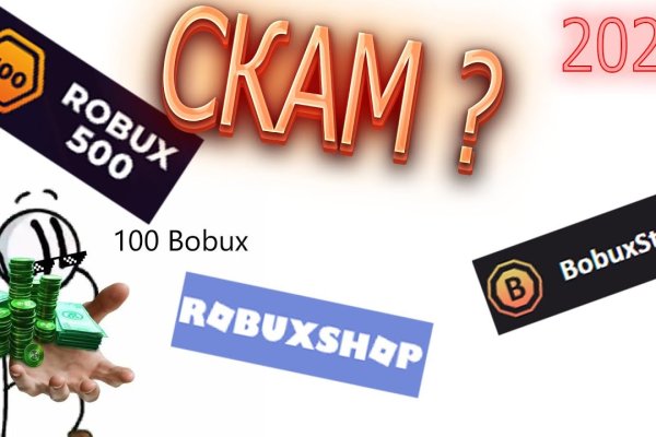 Ссылка на kraken онион krmp.cc