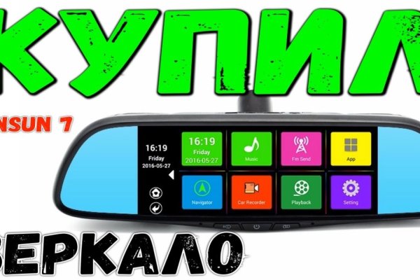 Кракен наркотики