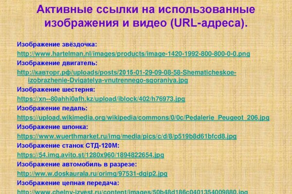 Kra32.at