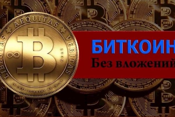 Проверенные ссылки на kraken krmp.cc