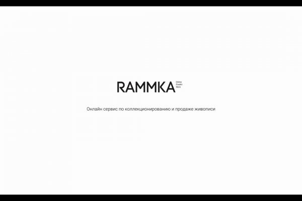 Kraken ссылка kraken link24 info