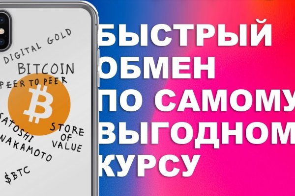 Клир ссылка на кракен 2025