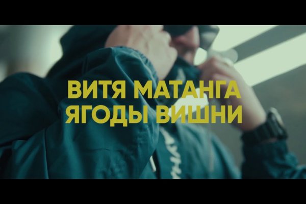 Ссылка на kraken торговая площадка
