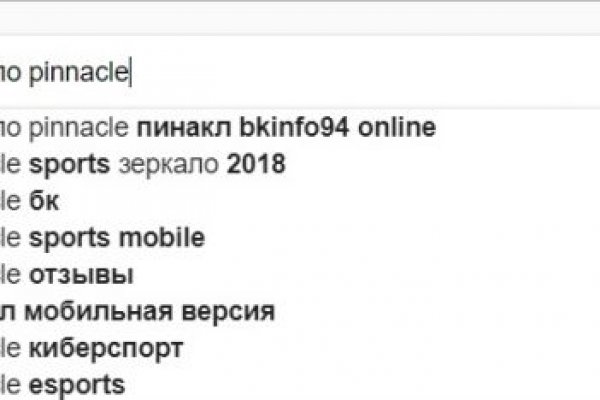 Ссылки на солярис зеркало