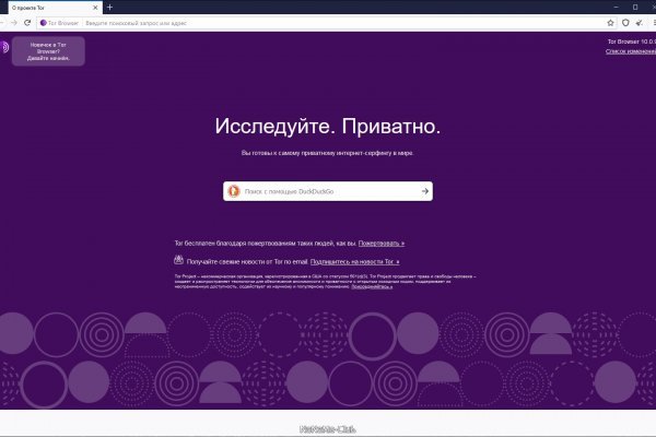 Рабочие ссылки на кракен 2025