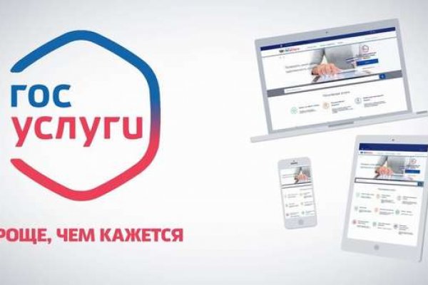 Кракен сайт маркетплейс ссылка