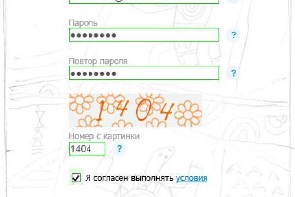 Кракен рабочая ссылка тор