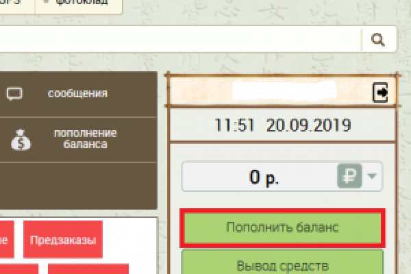 Кракен маркетплейс магазин