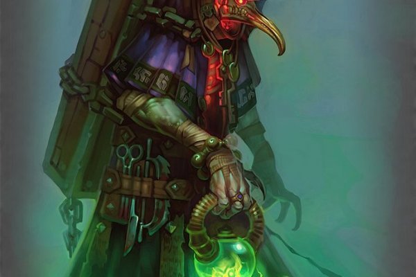 Kraken at17