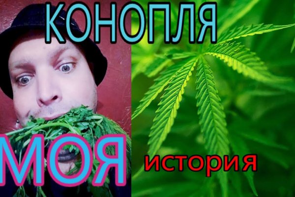 Кракен сайт пишет пользователь не найден