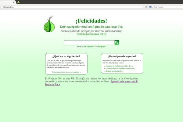 Каталог сайтов даркнет