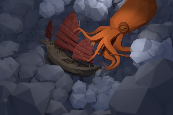 Kraken tor song