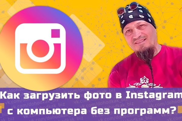 Кракен клирнет ссылка